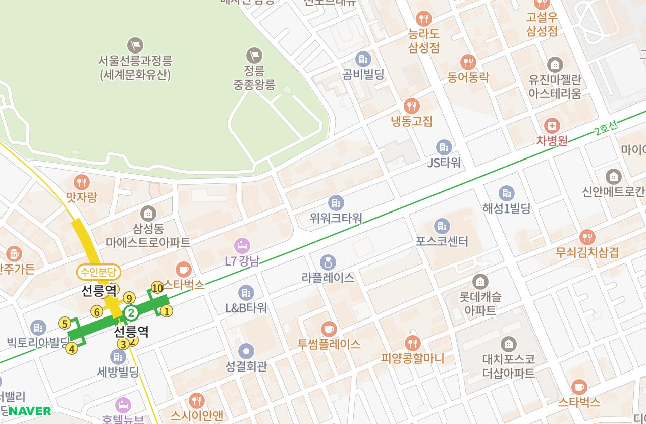 위치 지도
