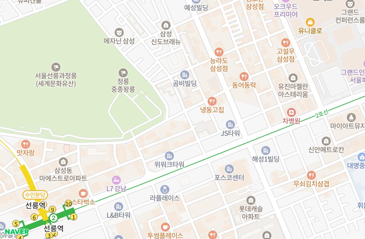 위치 지도