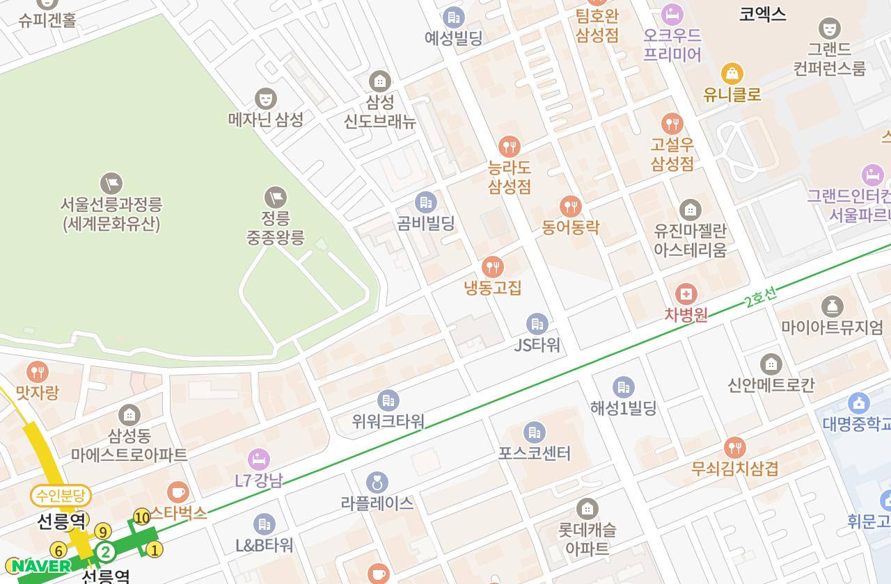위치 지도