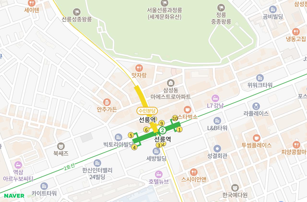 위치 지도