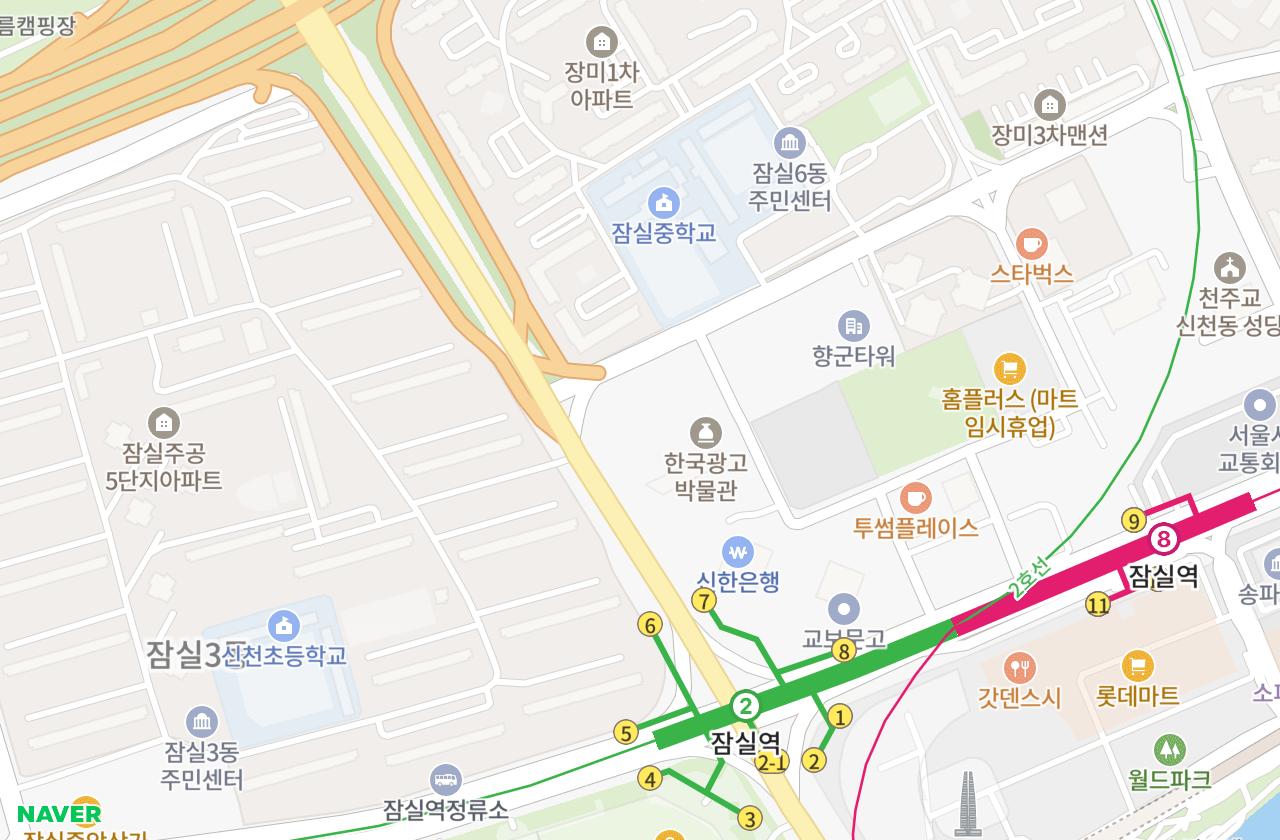 위치 지도
