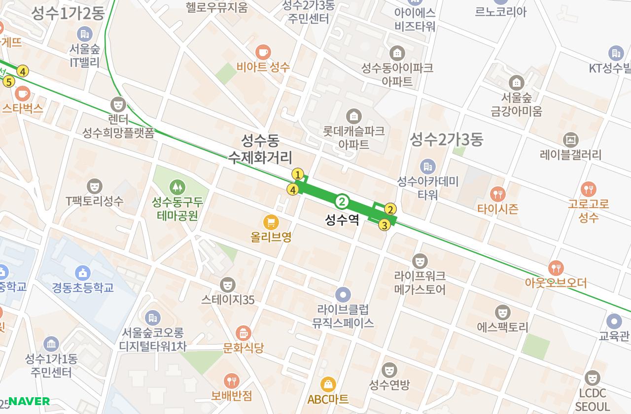 위치 지도