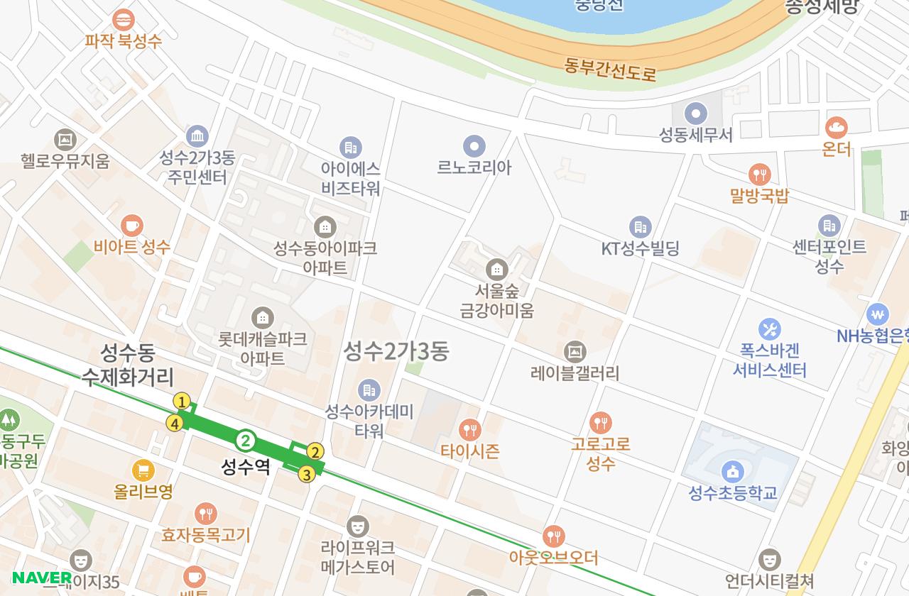 위치 지도