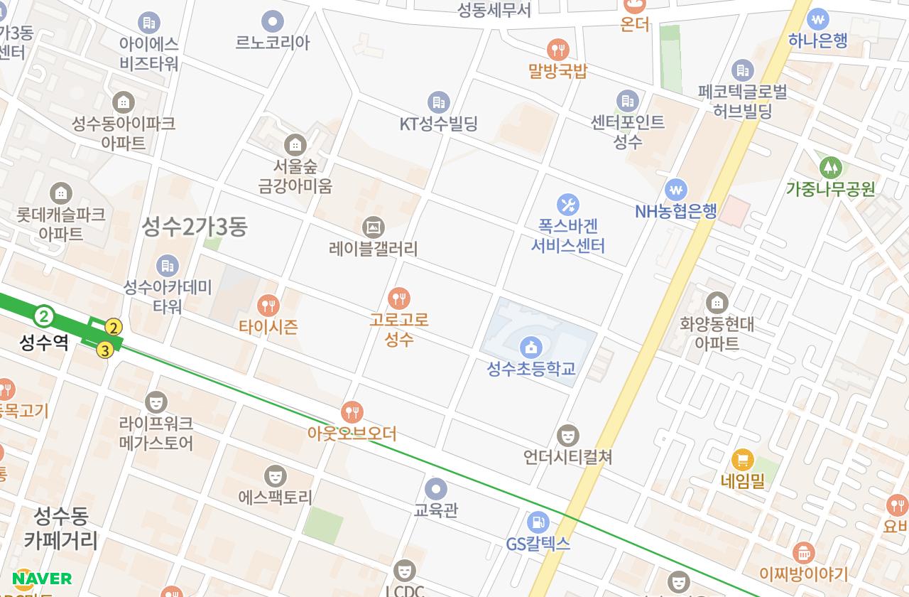 위치 지도