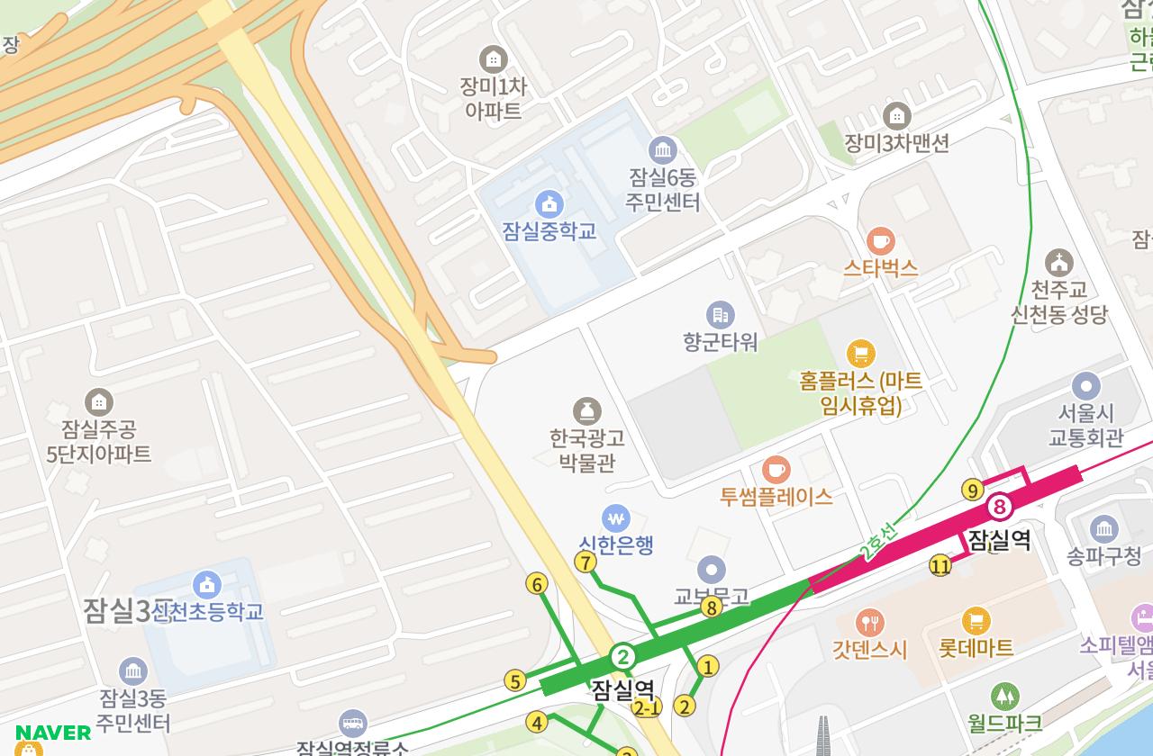 위치 지도