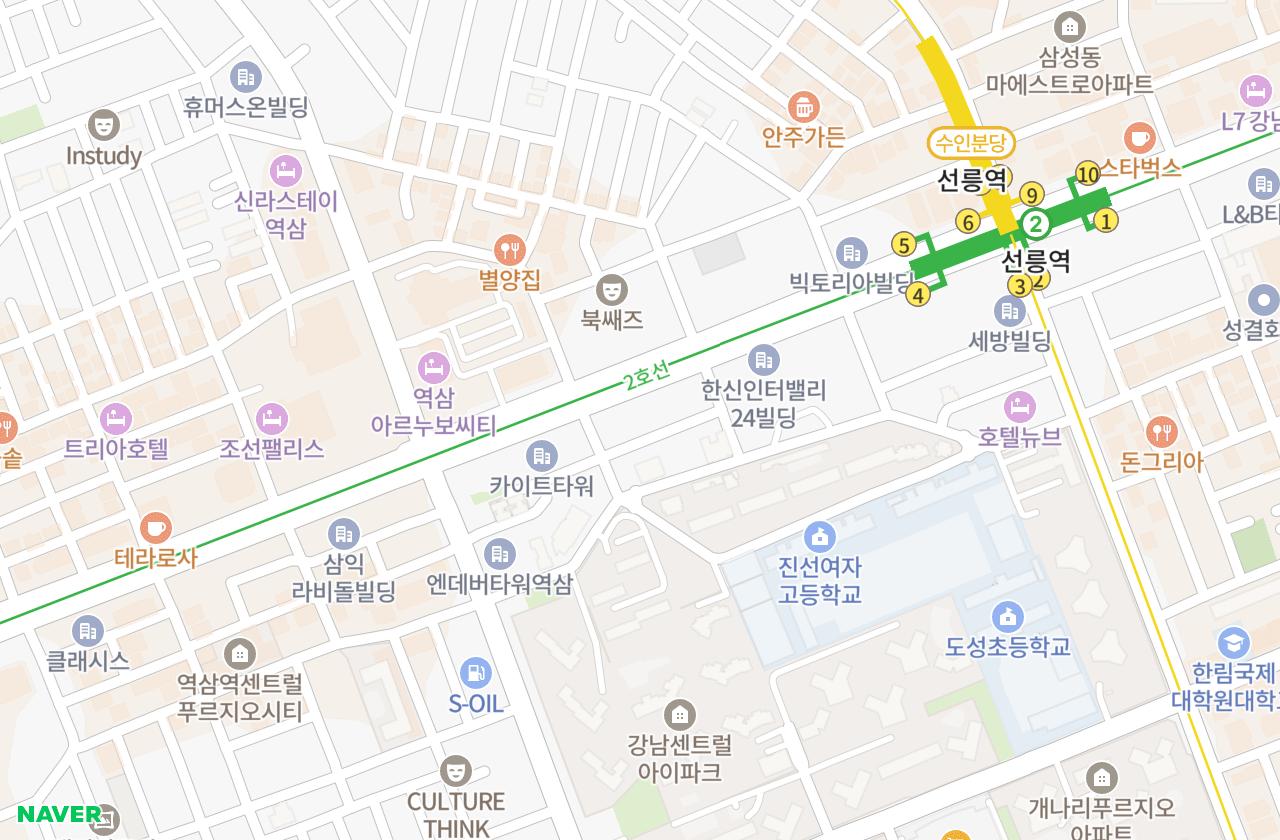 위치 지도