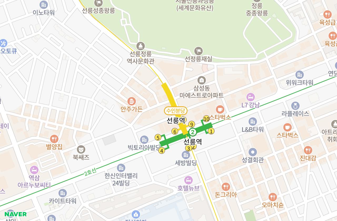 위치 지도