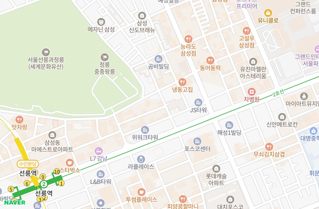 위치 지도