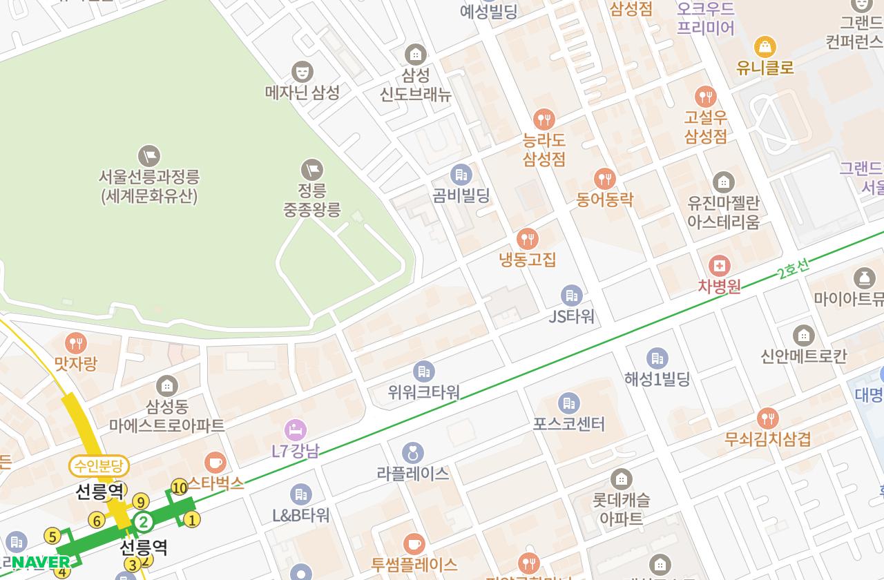 위치 지도