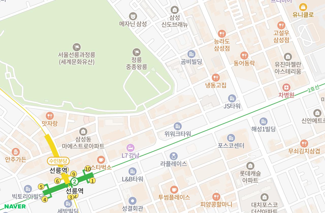 위치 지도