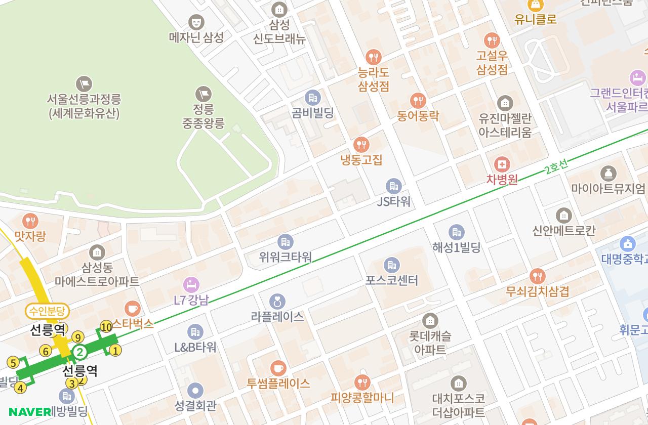 위치 지도