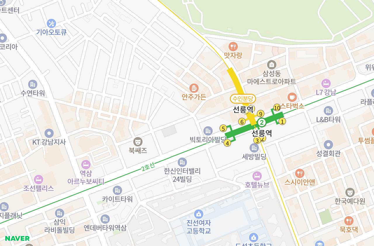 위치 지도