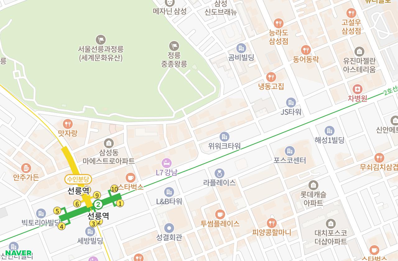 위치 지도