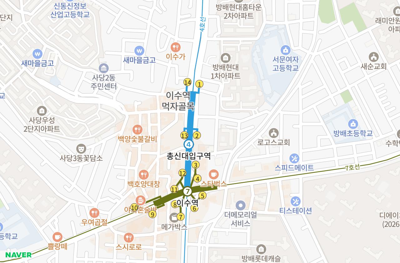 위치 지도