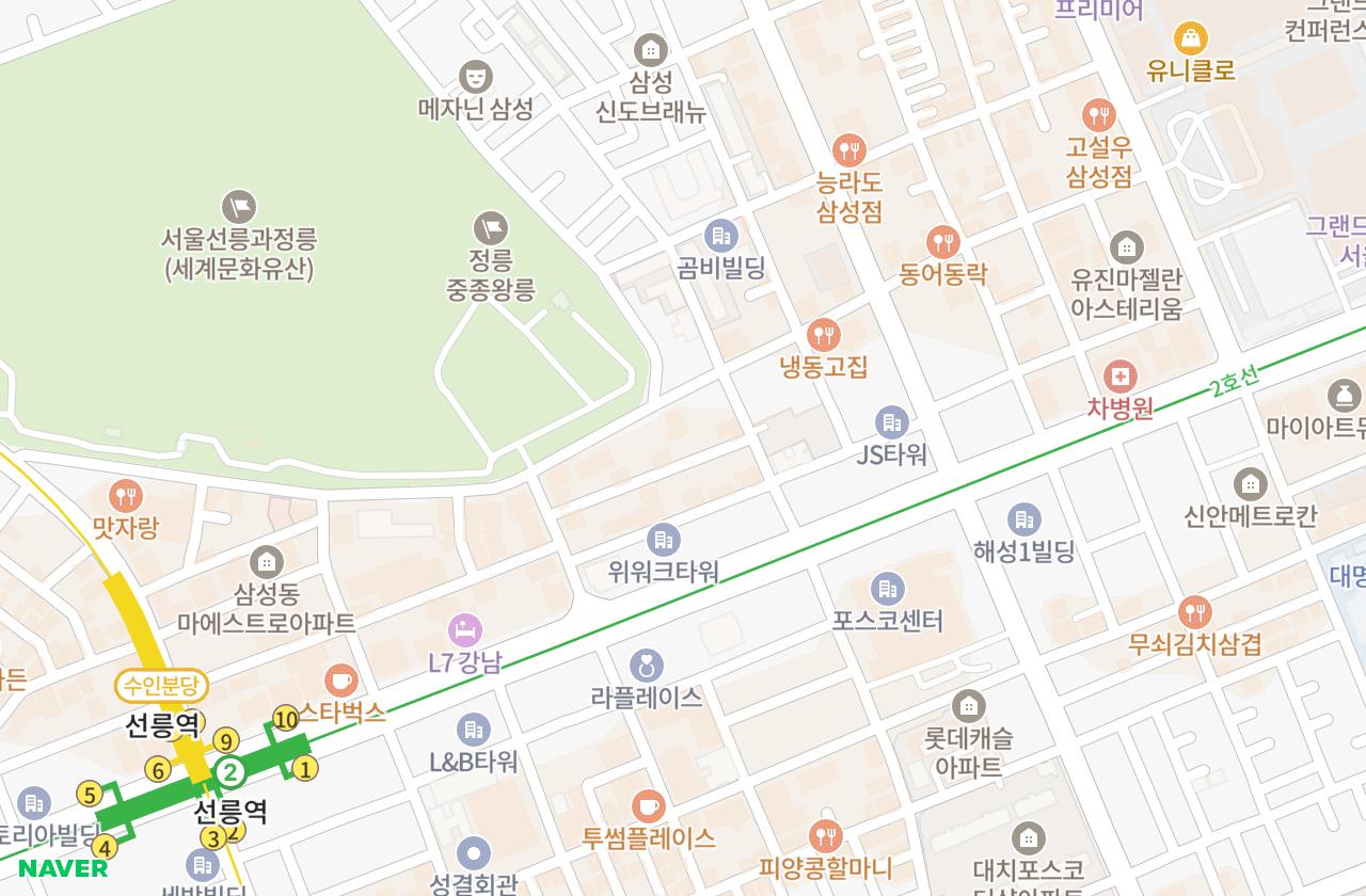 위치 지도