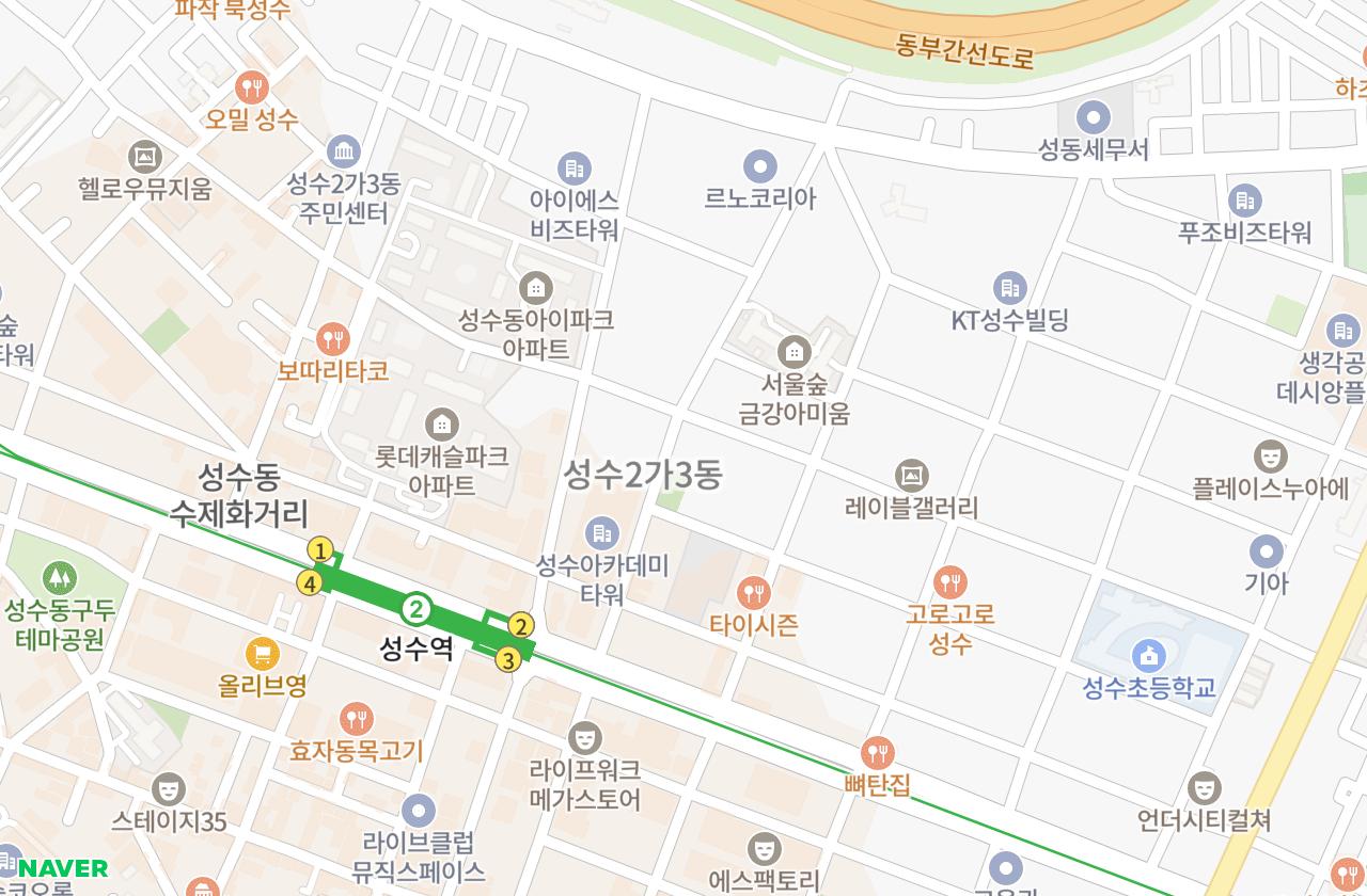 위치 지도
