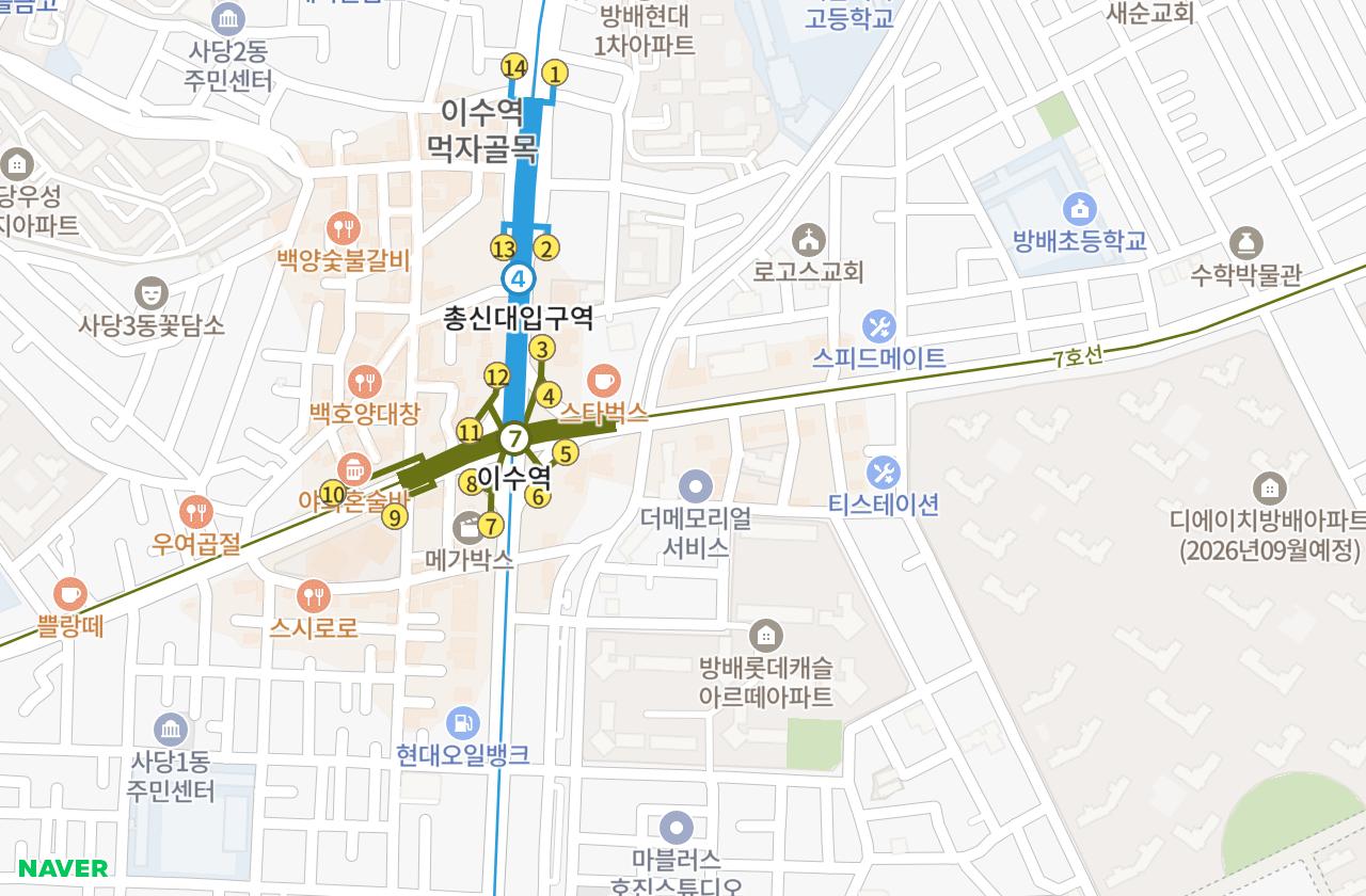 위치 지도