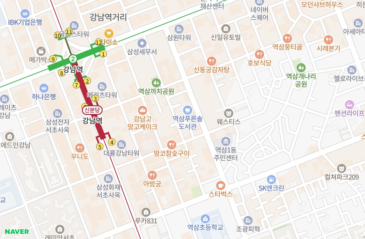 위치 지도