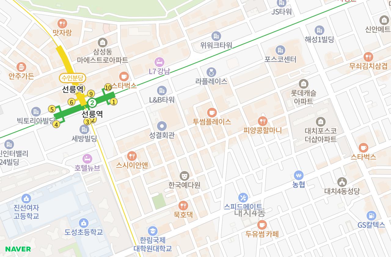 위치 지도