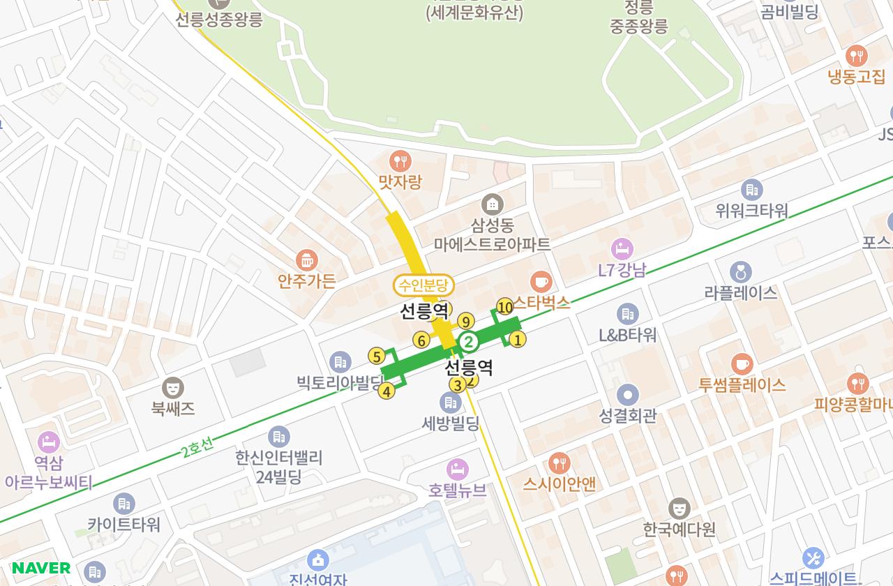 위치 지도