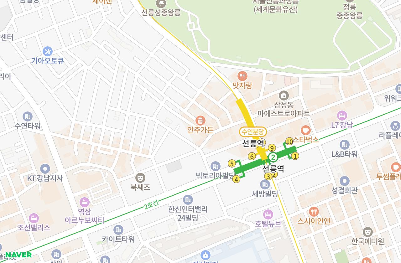 위치 지도