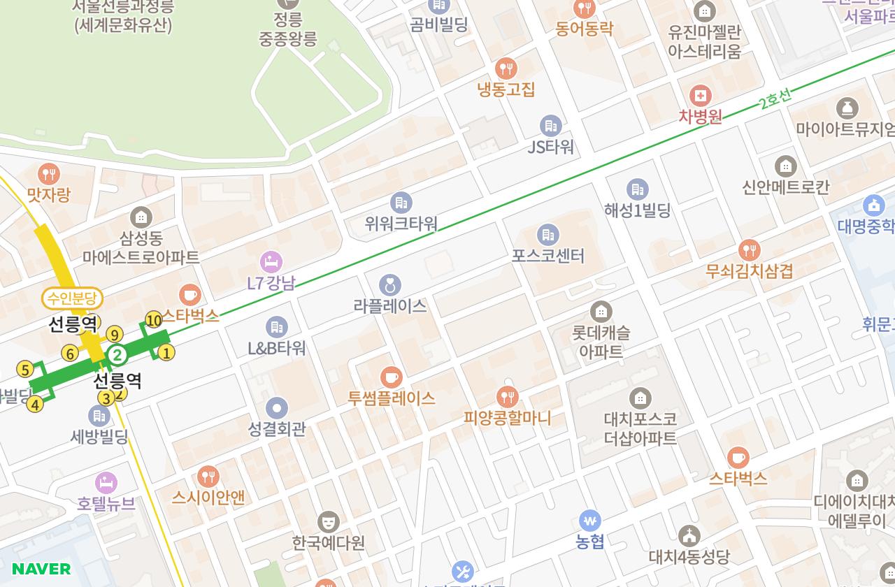 위치 지도
