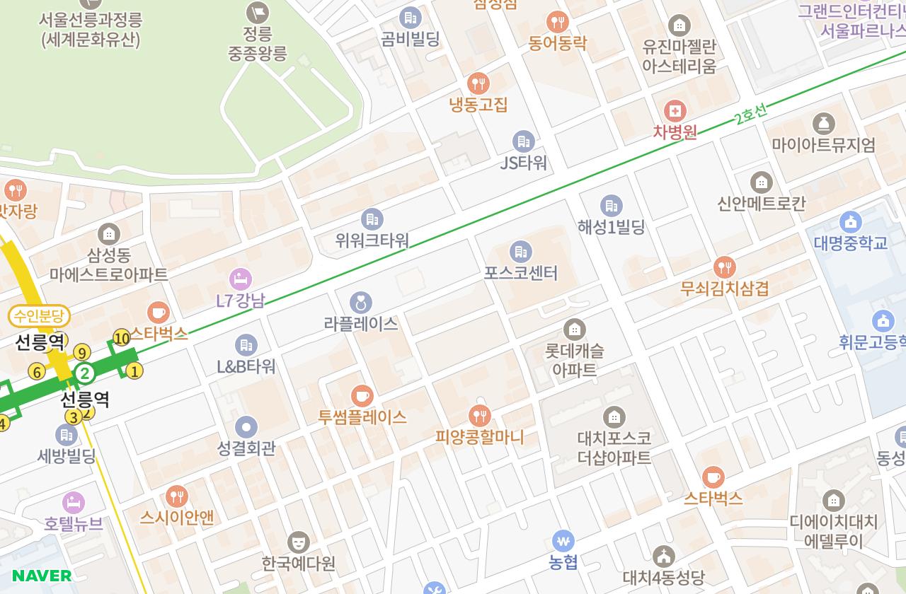 위치 지도