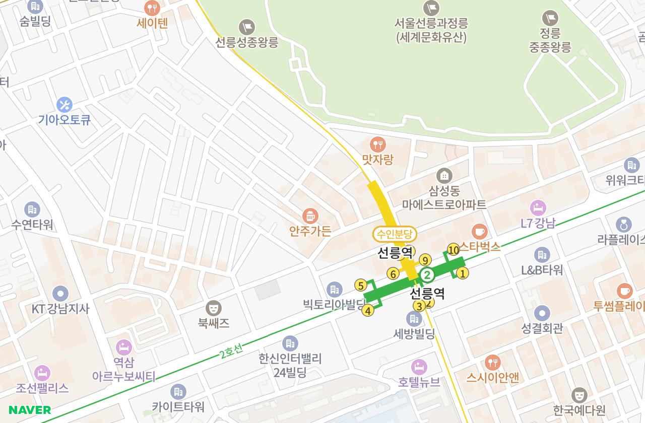 위치 지도