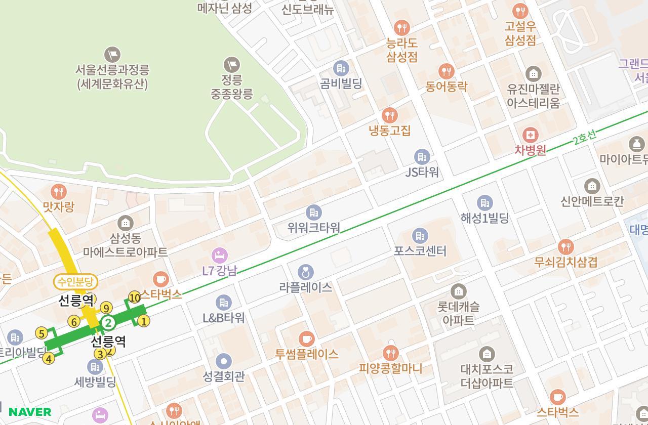위치 지도