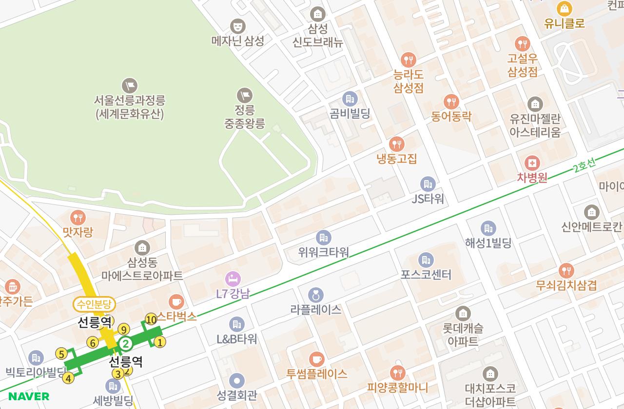 위치 지도