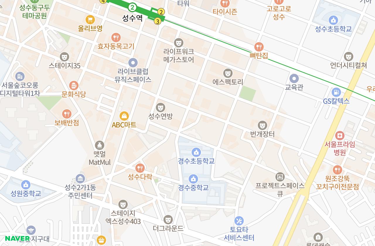 위치 지도