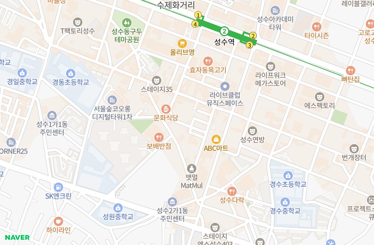 위치 지도