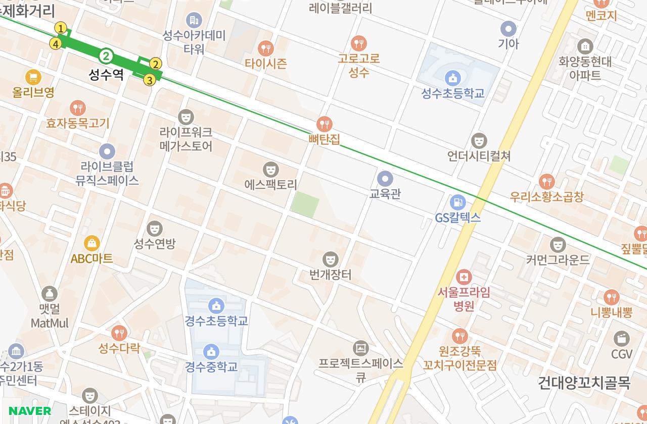 위치 지도