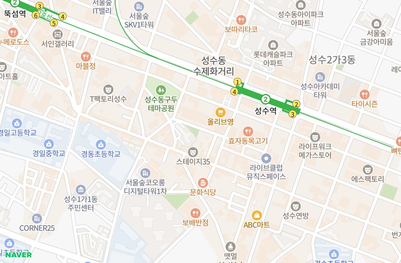 위치 지도