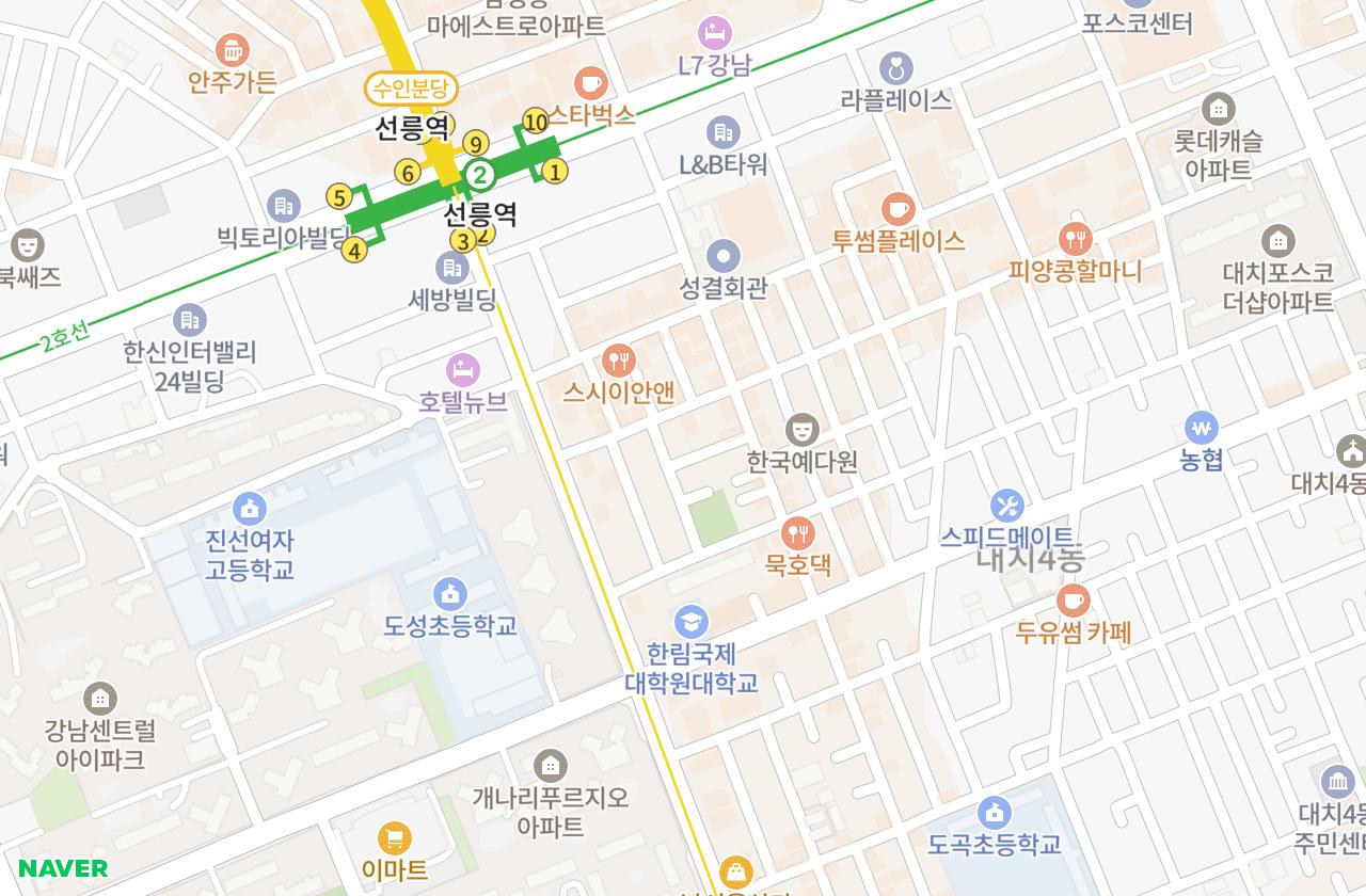 위치 지도