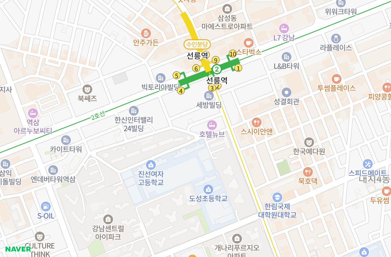 위치 지도