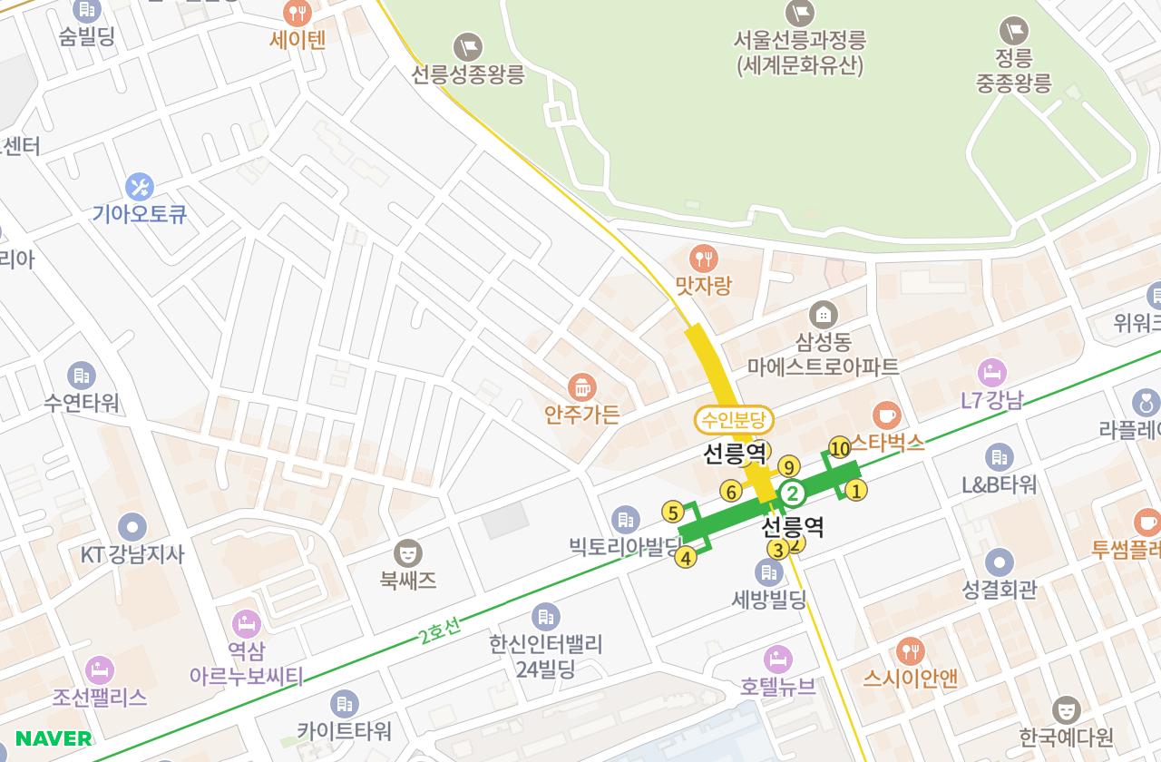 위치 지도