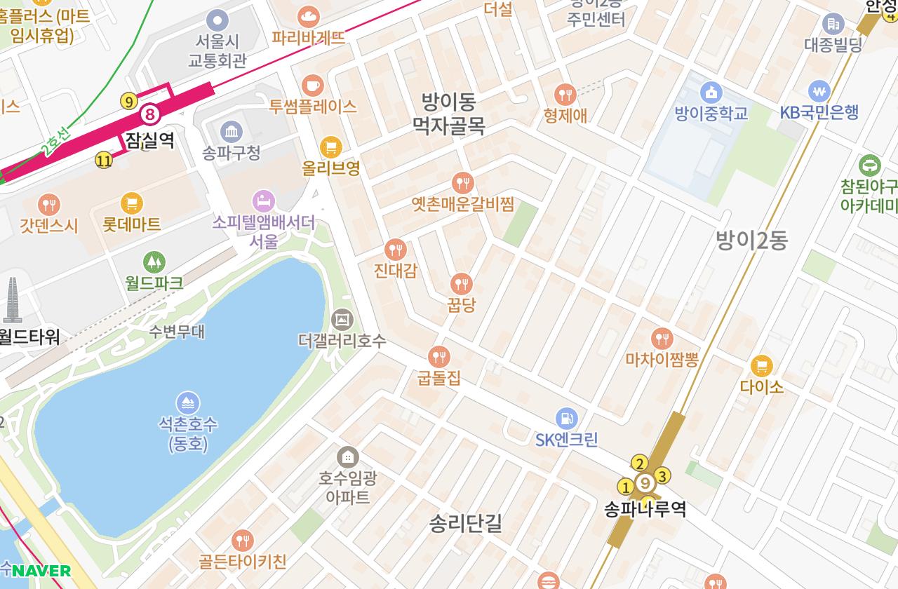 위치 지도