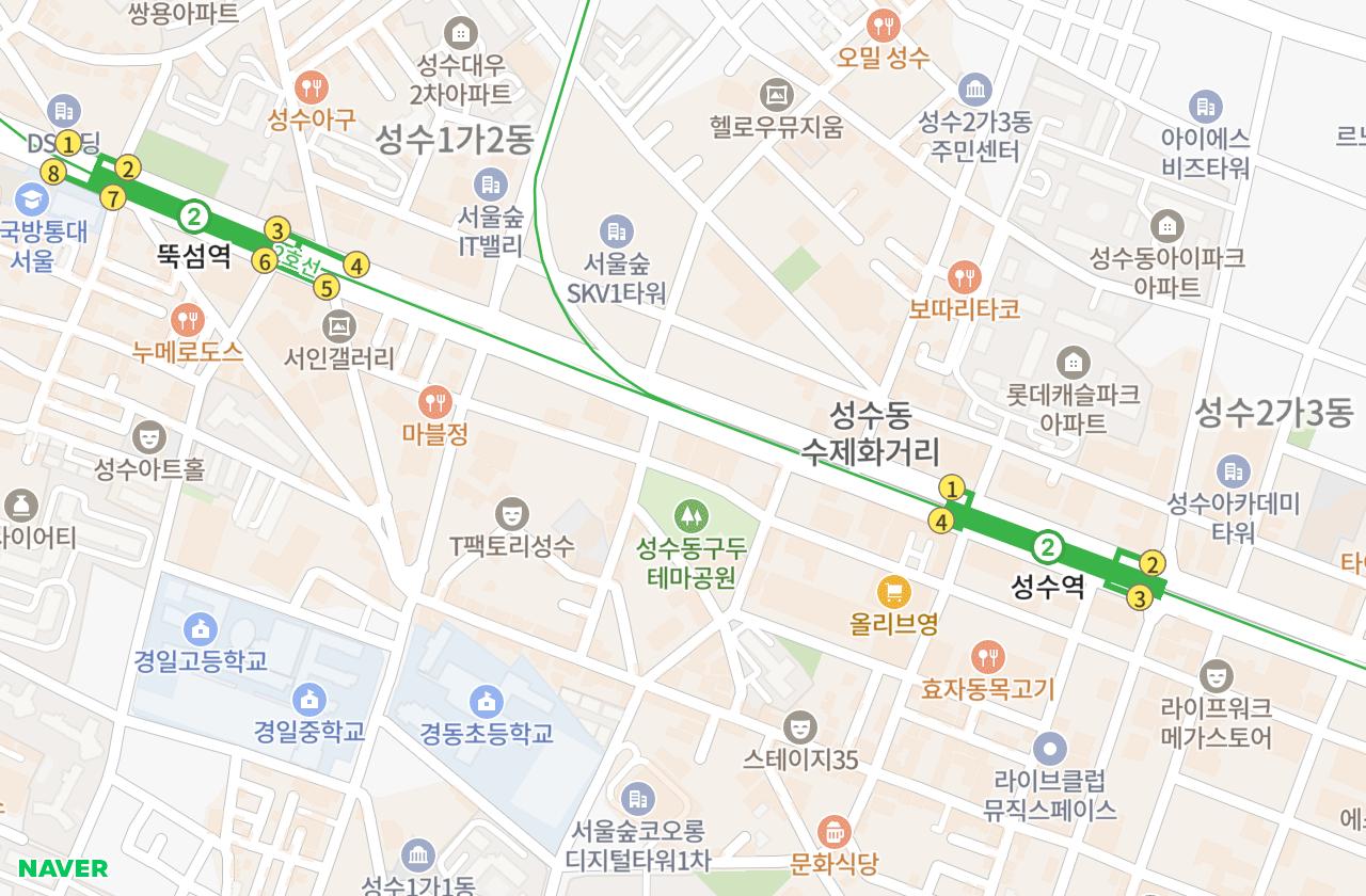 위치 지도