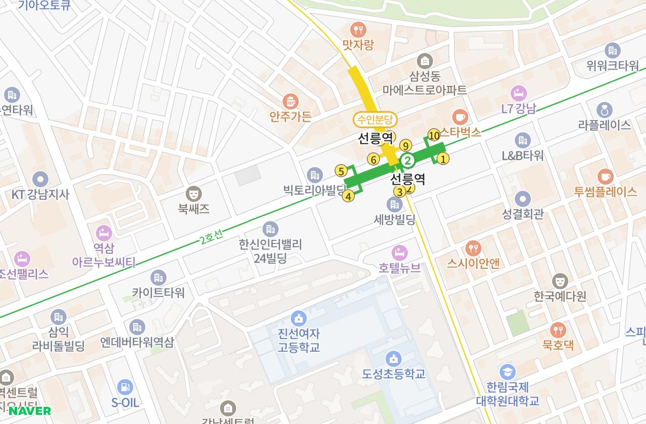 위치 지도
