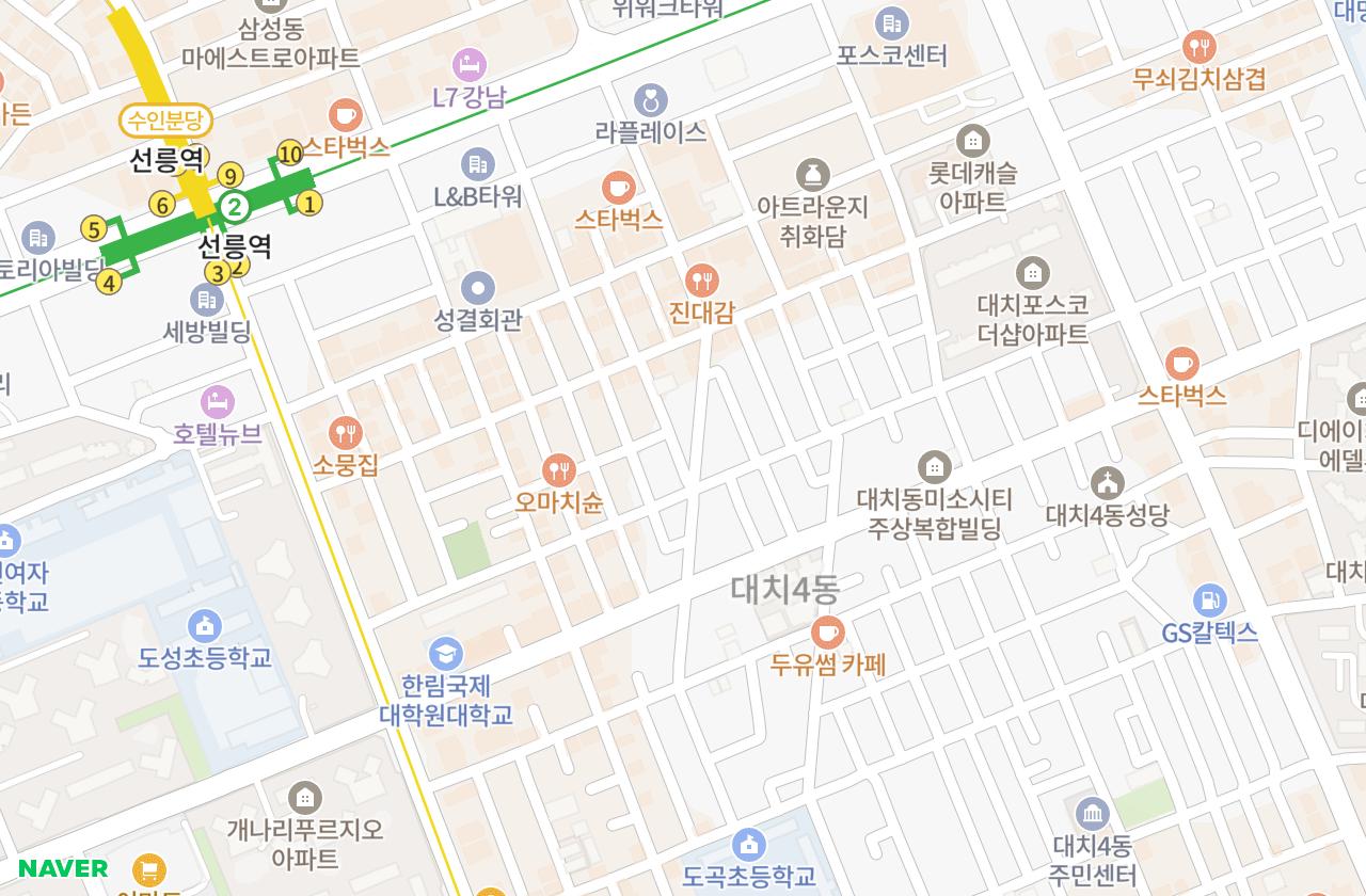위치 지도