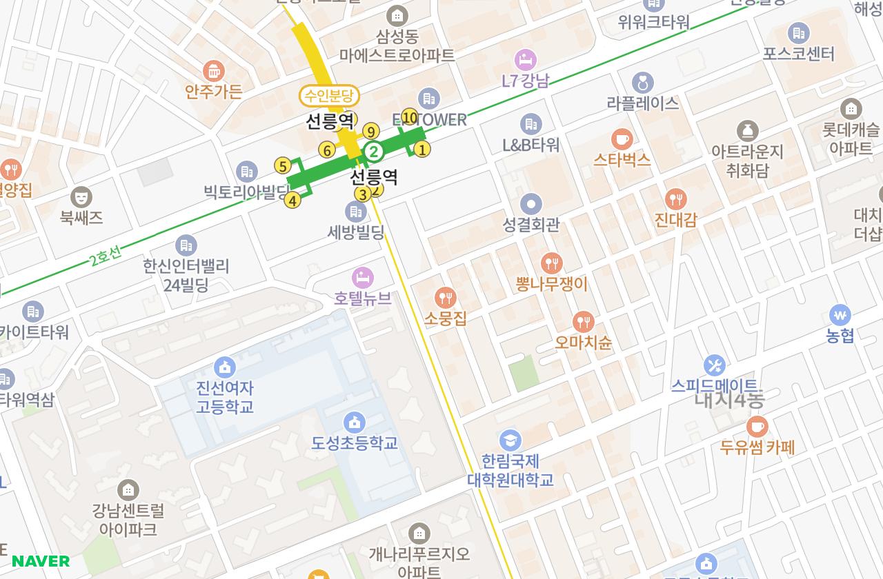 위치 지도