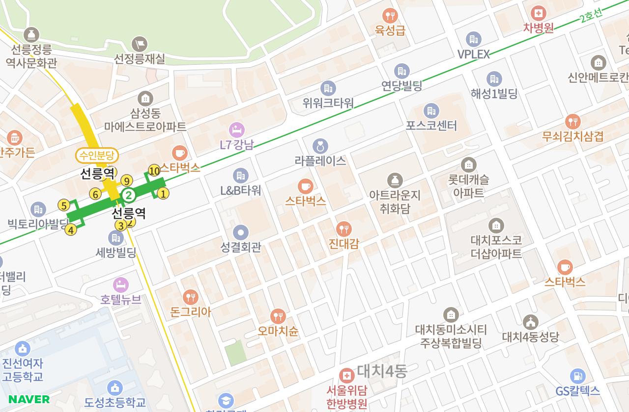 위치 지도