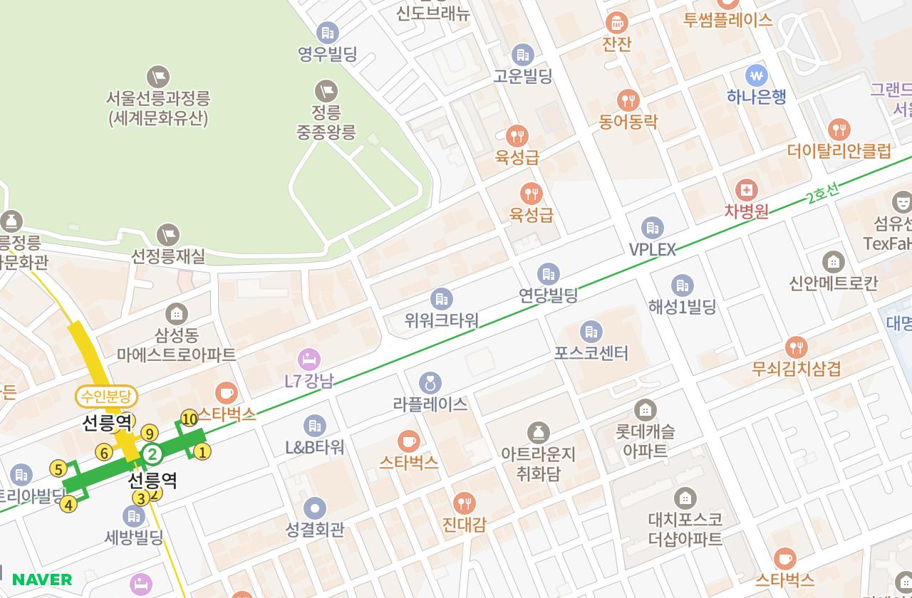 위치 지도