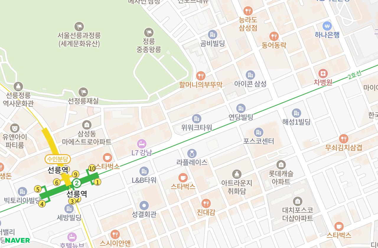 위치 지도