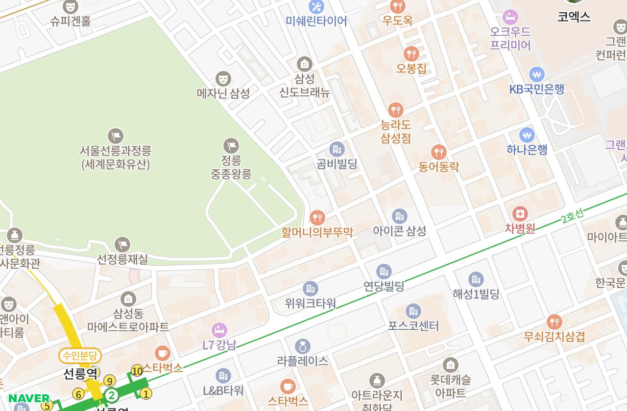 위치 지도