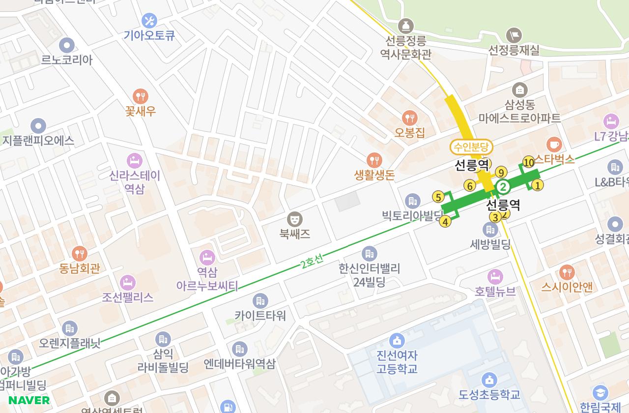 위치 지도
