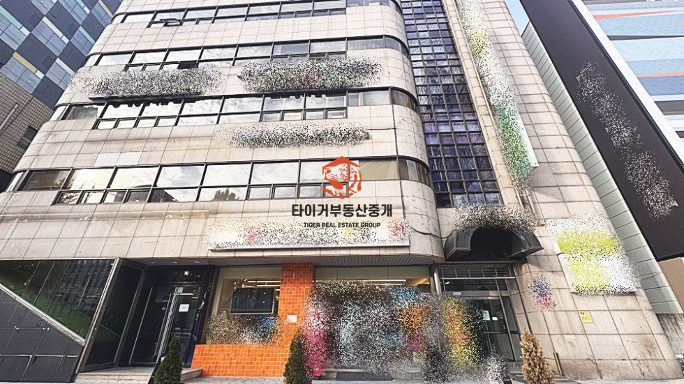 청담동