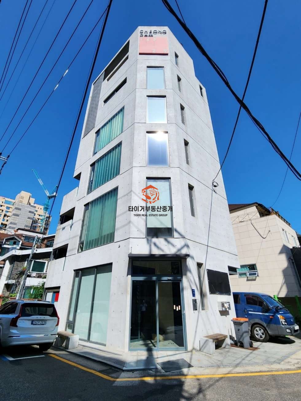 청담동
