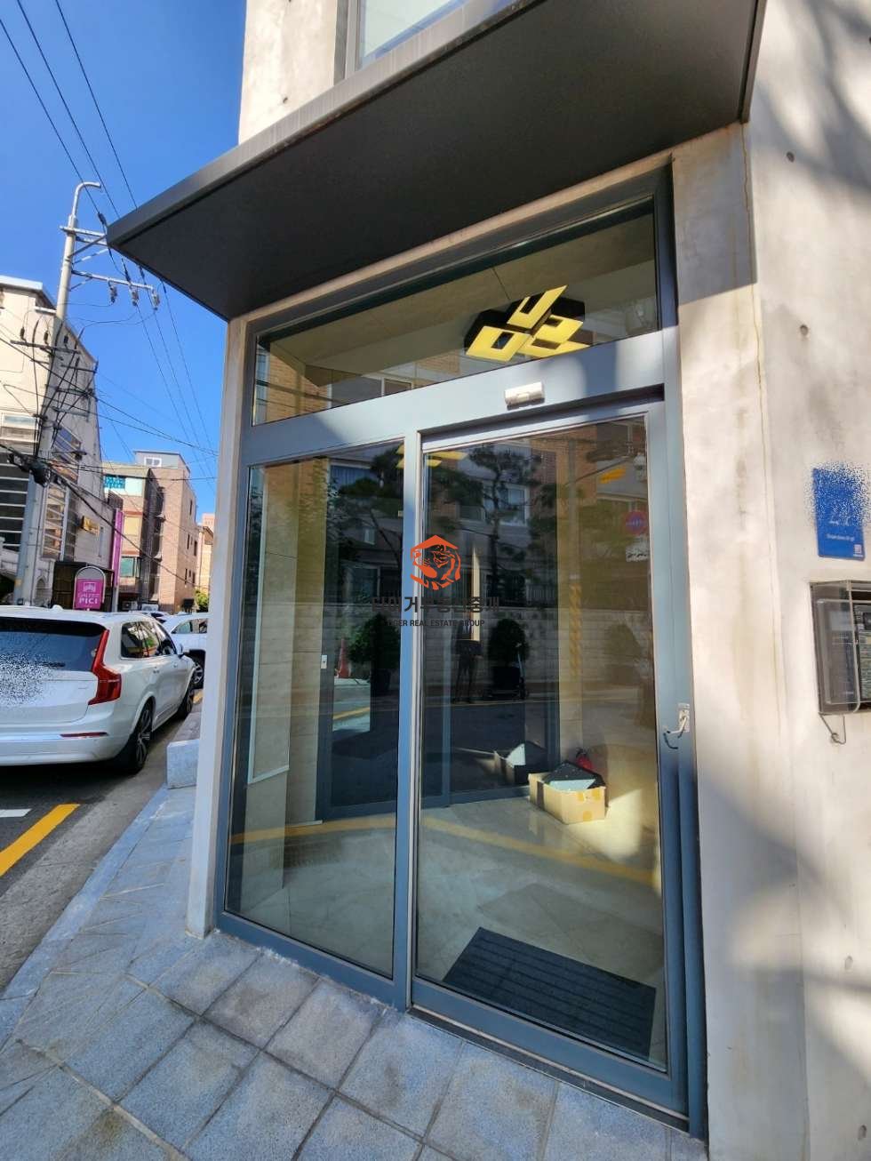사진 2